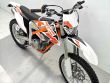 FREERIDE 350