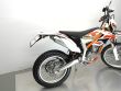 FREERIDE 350
