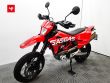 SM 700
