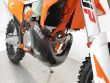 250 EXC TPI