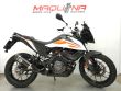 390 ADVENTURE