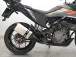 390 ADVENTURE
