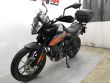 390 ADVENTURE