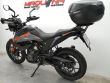 390 ADVENTURE