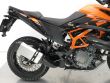 390 ADVENTURE