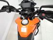 390 ADVENTURE