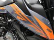 390 ADVENTURE