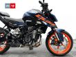 125 DUKE