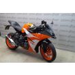 RC 125