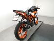 RC 390