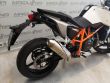 690 DUKE