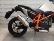 690 DUKE