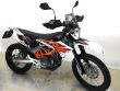 690 ENDURO R