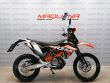 690 ENDURO R