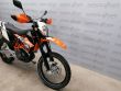 690 ENDURO R