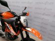 690 ENDURO R