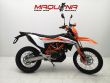 690 ENDURO R ABS