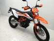 690 ENDURO R ABS