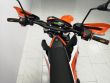 690 ENDURO R ABS