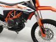 690 ENDURO R ABS