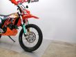 690 ENDURO R