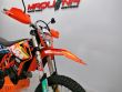 690 ENDURO R