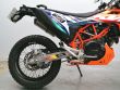 690 ENDURO R