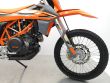 690 ENDURO R