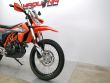 690 ENDURO R ABS