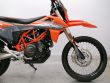 690 ENDURO R ABS