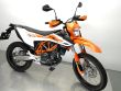 690 ENDURO R