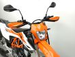690 ENDURO R