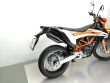 690 ENDURO R