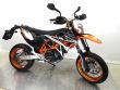 690 SMC R