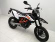 690 SMC R