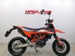 690 SMC R