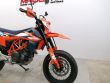 690 SMC R