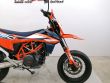 690 SMC R