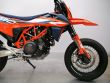 690 SMC R