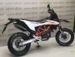 690 SMC R