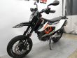 690 SMC R