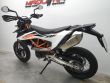 690 SMC R