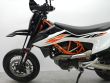690 SMC R