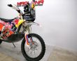 450 RALLY REPLICA