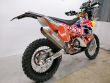 450 RALLY REPLICA