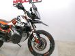 790 ADVENTURE R