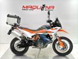890 ADVENTURE R