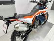 890 ADVENTURE R