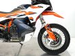 890 ADVENTURE R
