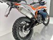 890 ADVENTURE R